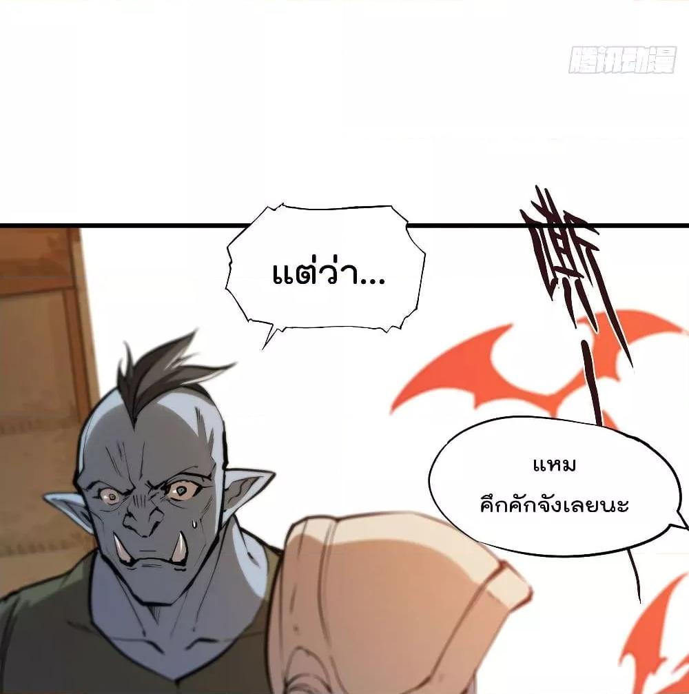 Manga-lc-com อ่านมังงะ อ่านการ์ตูน ออนไลน์ ฟรี The Strongest Knight Become To Lolicon Vampire – ผมคืออัศวินผู้แข็งแกร่งที่ถูกสาปให้กลายเป็นแวมไพร์โลลิคอน ตอนที่ 1 2 3 4 5 6 7 8 9 10 11 12 13 14 ฟรี ไม่มีโฆษณา Manga-lc - อ่าน มังงะ อ่าน การ์ตูน ออนไลน์ อ่านมังงะ ฟรี