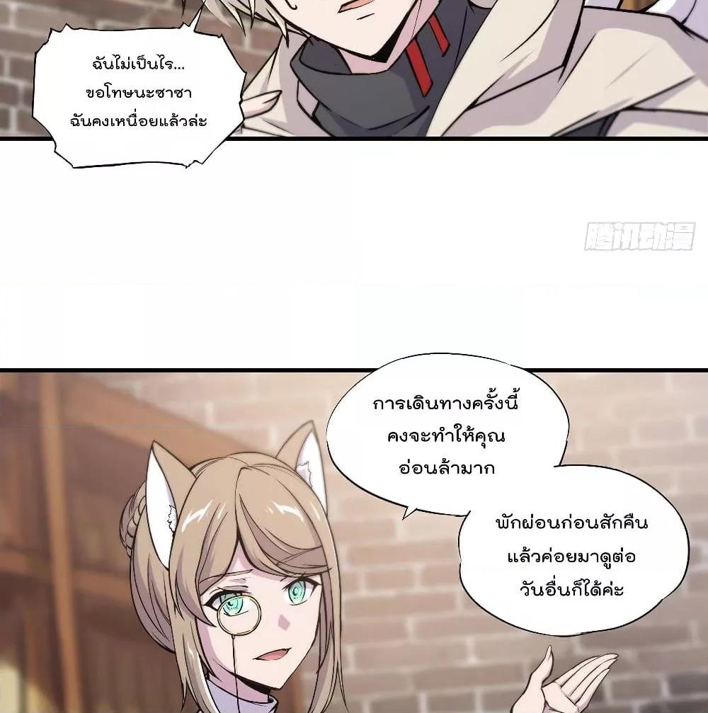 Manga-lc-com อ่านมังงะ อ่านการ์ตูน ออนไลน์ ฟรี The Strongest Knight Become To Lolicon Vampire – ผมคืออัศวินผู้แข็งแกร่งที่ถูกสาปให้กลายเป็นแวมไพร์โลลิคอน ตอนที่ 1 2 3 4 5 6 7 8 9 10 11 12 13 14 ฟรี ไม่มีโฆษณา Manga-lc - อ่าน มังงะ อ่าน การ์ตูน ออนไลน์ อ่านมังงะ ฟรี