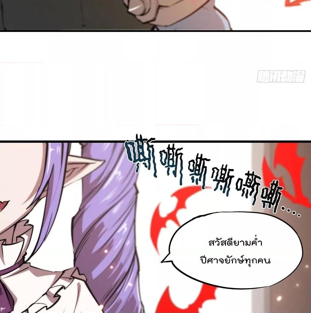 Manga-lc-com อ่านมังงะ อ่านการ์ตูน ออนไลน์ ฟรี The Strongest Knight Become To Lolicon Vampire – ผมคืออัศวินผู้แข็งแกร่งที่ถูกสาปให้กลายเป็นแวมไพร์โลลิคอน ตอนที่ 1 2 3 4 5 6 7 8 9 10 11 12 13 14 ฟรี ไม่มีโฆษณา Manga-lc - อ่าน มังงะ อ่าน การ์ตูน ออนไลน์ อ่านมังงะ ฟรี