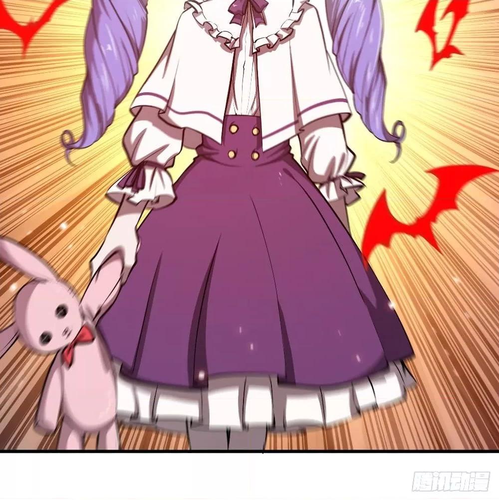 Manga-lc-com อ่านมังงะ อ่านการ์ตูน ออนไลน์ ฟรี The Strongest Knight Become To Lolicon Vampire – ผมคืออัศวินผู้แข็งแกร่งที่ถูกสาปให้กลายเป็นแวมไพร์โลลิคอน ตอนที่ 1 2 3 4 5 6 7 8 9 10 11 12 13 14 ฟรี ไม่มีโฆษณา Manga-lc - อ่าน มังงะ อ่าน การ์ตูน ออนไลน์ อ่านมังงะ ฟรี
