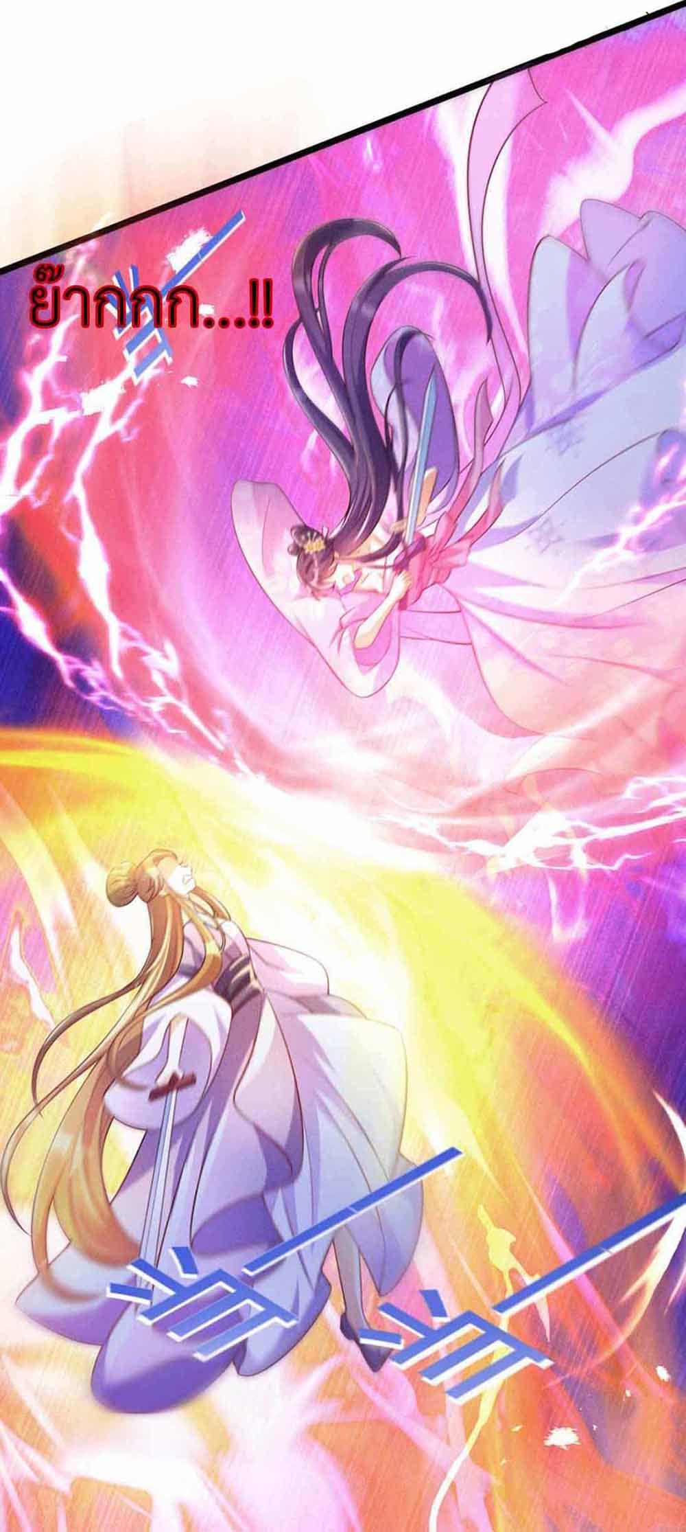 Manga-lc-com อ่านมังงะ อ่านการ์ตูน ออนไลน์ ฟรี Arms Female Phoenix signing ตอนที่ 1 2 3 4 5 6 7 8 9 10 11 12 13 14 ฟรี ไม่มีโฆษณา Manga-lc - อ่าน มังงะ อ่าน การ์ตูน ออนไลน์ อ่านมังงะ ฟรี