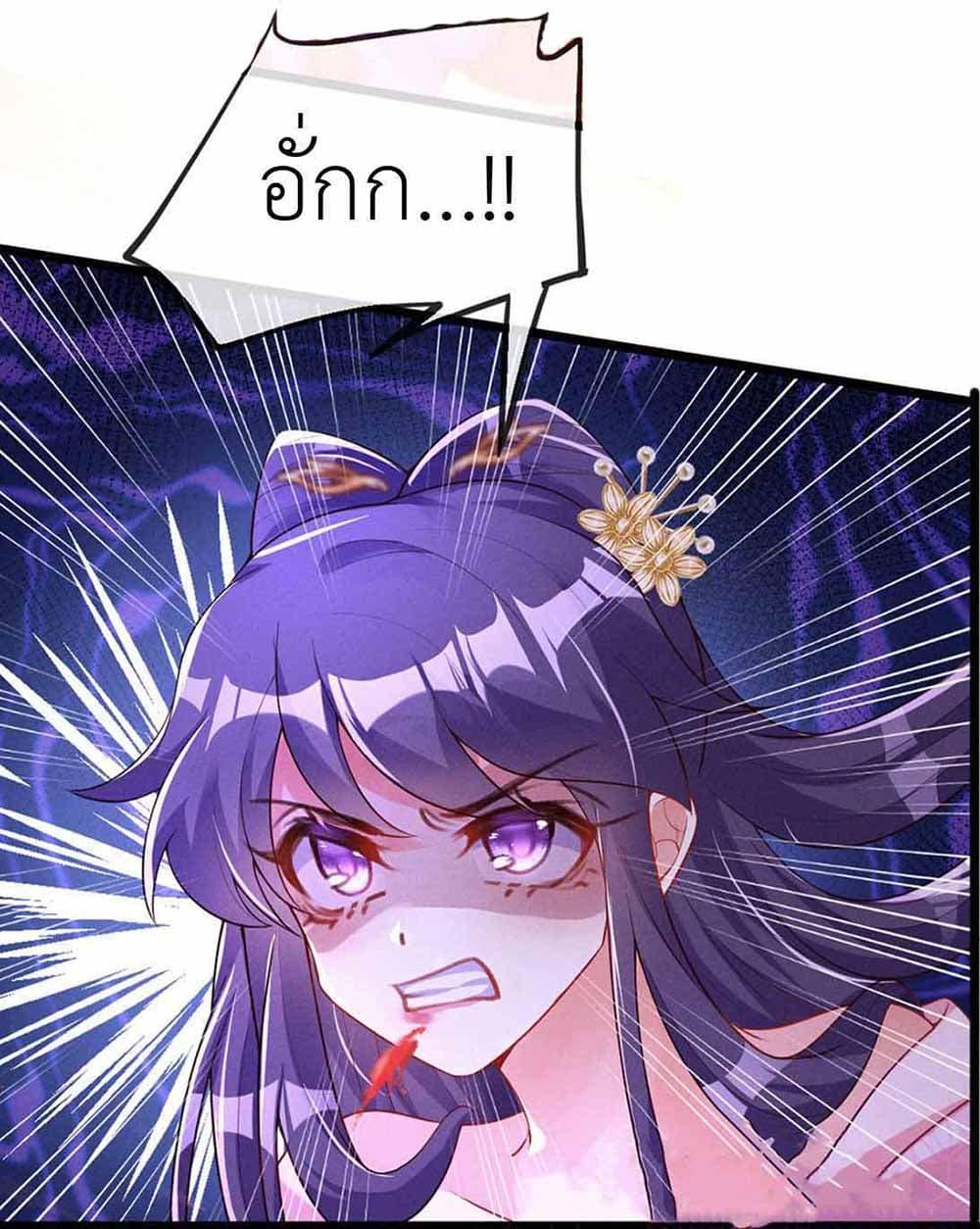 Manga-lc-com อ่านมังงะ อ่านการ์ตูน ออนไลน์ ฟรี Arms Female Phoenix signing ตอนที่ 1 2 3 4 5 6 7 8 9 10 11 12 13 14 ฟรี ไม่มีโฆษณา Manga-lc - อ่าน มังงะ อ่าน การ์ตูน ออนไลน์ อ่านมังงะ ฟรี