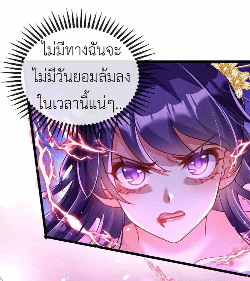 Manga-lc-com อ่านมังงะ อ่านการ์ตูน ออนไลน์ ฟรี Arms Female Phoenix signing ตอนที่ 1 2 3 4 5 6 7 8 9 10 11 12 13 14 ฟรี ไม่มีโฆษณา Manga-lc - อ่าน มังงะ อ่าน การ์ตูน ออนไลน์ อ่านมังงะ ฟรี