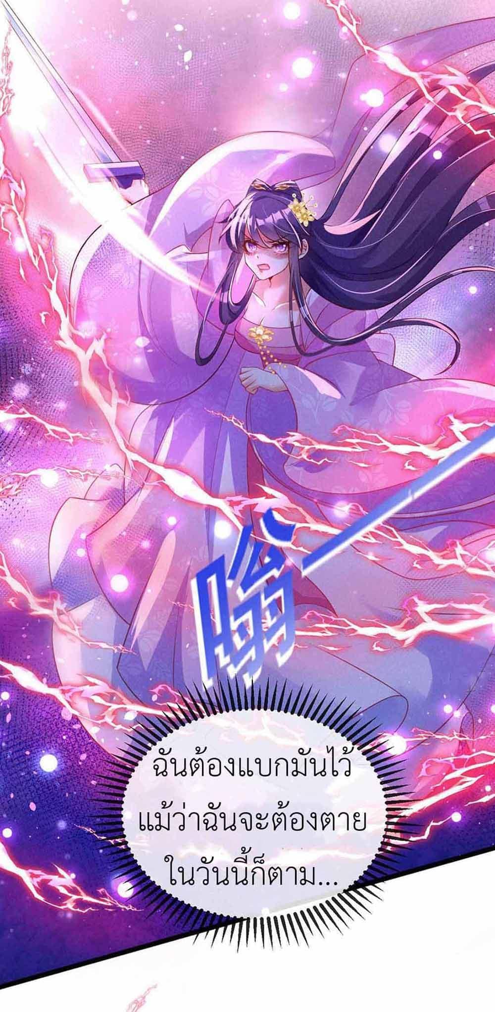 Manga-lc-com อ่านมังงะ อ่านการ์ตูน ออนไลน์ ฟรี Arms Female Phoenix signing ตอนที่ 1 2 3 4 5 6 7 8 9 10 11 12 13 14 ฟรี ไม่มีโฆษณา Manga-lc - อ่าน มังงะ อ่าน การ์ตูน ออนไลน์ อ่านมังงะ ฟรี