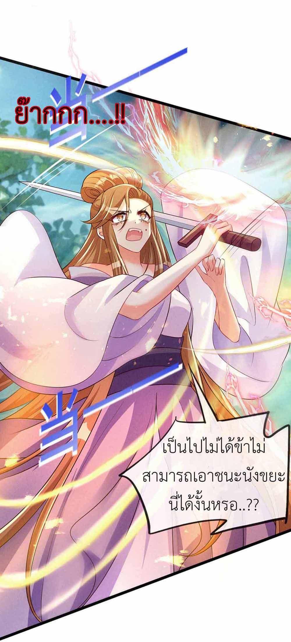 Manga-lc-com อ่านมังงะ อ่านการ์ตูน ออนไลน์ ฟรี Arms Female Phoenix signing ตอนที่ 1 2 3 4 5 6 7 8 9 10 11 12 13 14 ฟรี ไม่มีโฆษณา Manga-lc - อ่าน มังงะ อ่าน การ์ตูน ออนไลน์ อ่านมังงะ ฟรี