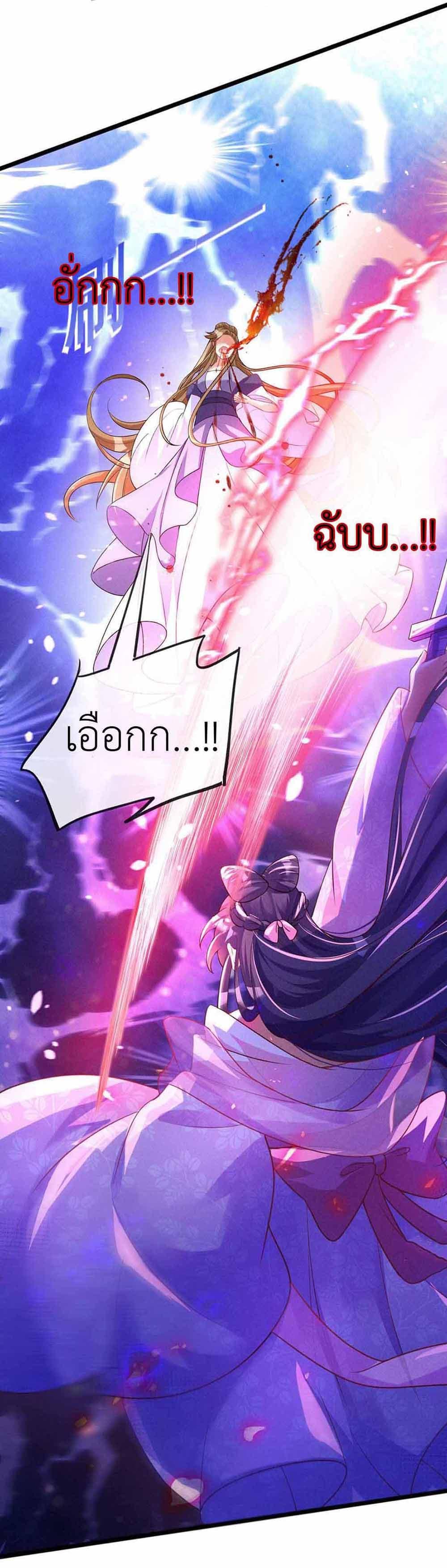 Manga-lc-com อ่านมังงะ อ่านการ์ตูน ออนไลน์ ฟรี Arms Female Phoenix signing ตอนที่ 1 2 3 4 5 6 7 8 9 10 11 12 13 14 ฟรี ไม่มีโฆษณา Manga-lc - อ่าน มังงะ อ่าน การ์ตูน ออนไลน์ อ่านมังงะ ฟรี