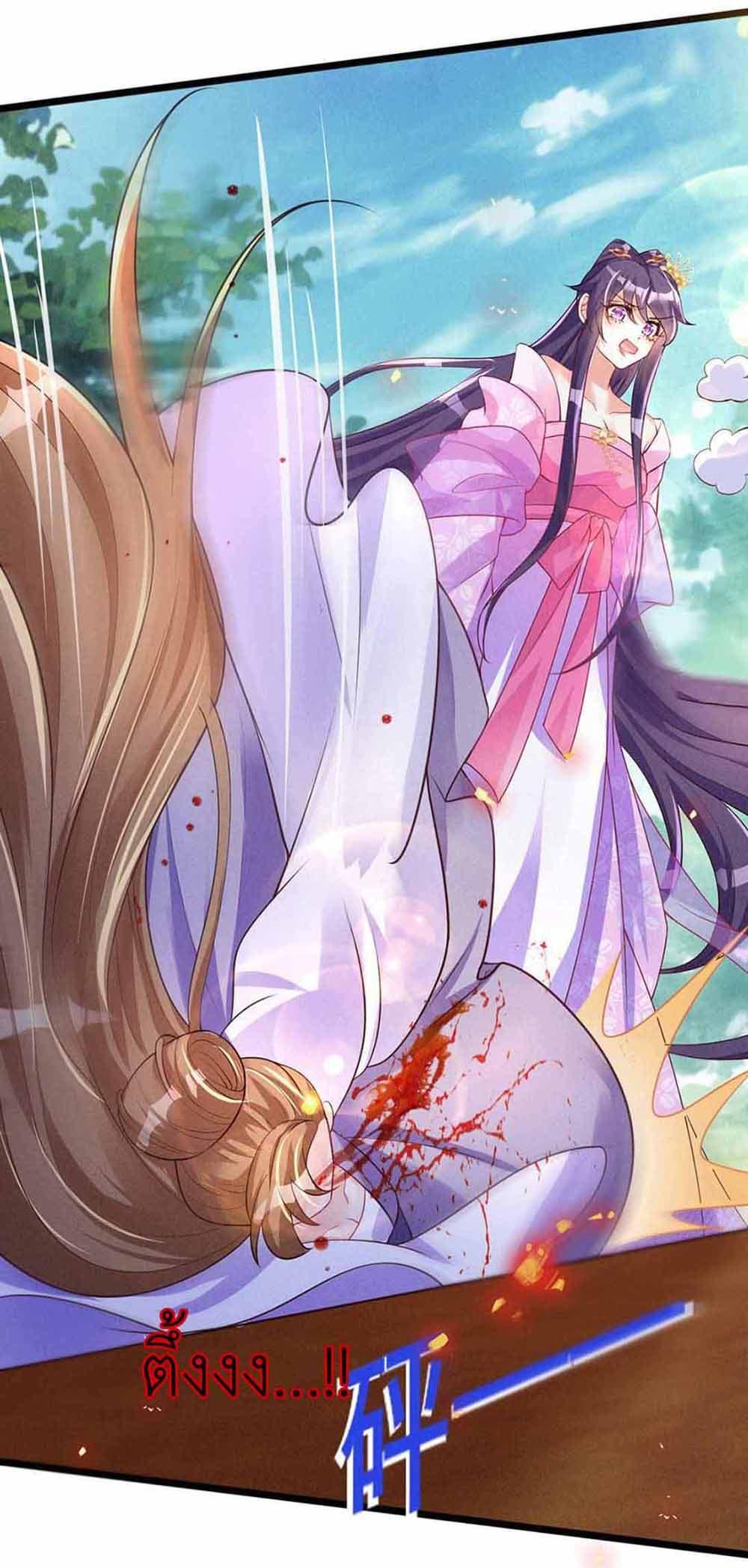 Manga-lc-com อ่านมังงะ อ่านการ์ตูน ออนไลน์ ฟรี Arms Female Phoenix signing ตอนที่ 1 2 3 4 5 6 7 8 9 10 11 12 13 14 ฟรี ไม่มีโฆษณา Manga-lc - อ่าน มังงะ อ่าน การ์ตูน ออนไลน์ อ่านมังงะ ฟรี