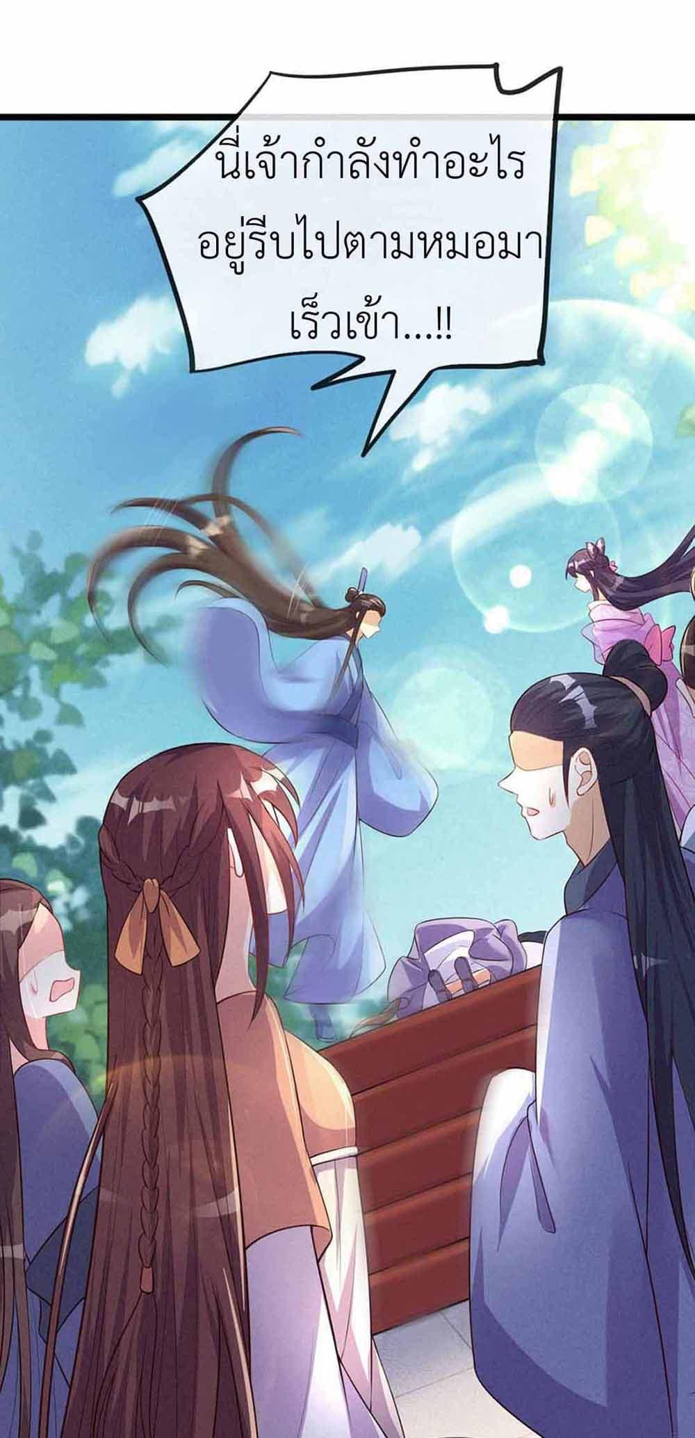 Manga-lc-com อ่านมังงะ อ่านการ์ตูน ออนไลน์ ฟรี Arms Female Phoenix signing ตอนที่ 1 2 3 4 5 6 7 8 9 10 11 12 13 14 ฟรี ไม่มีโฆษณา Manga-lc - อ่าน มังงะ อ่าน การ์ตูน ออนไลน์ อ่านมังงะ ฟรี