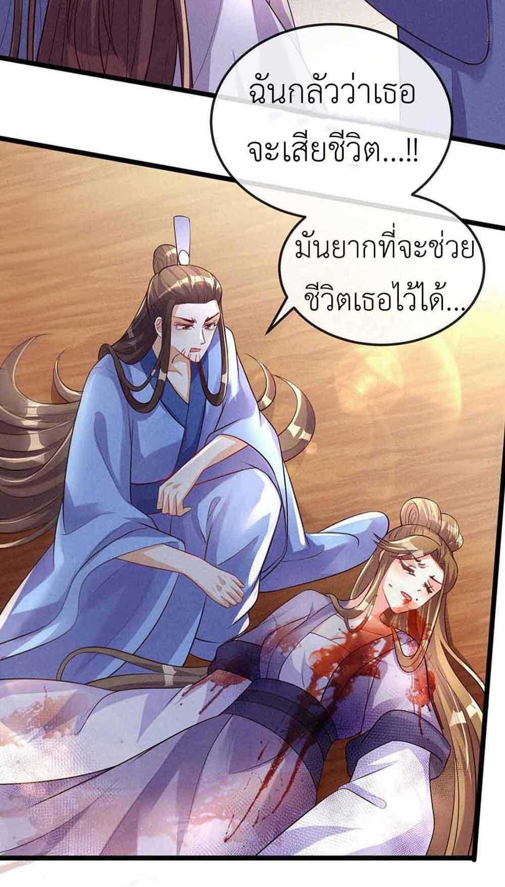 Manga-lc-com อ่านมังงะ อ่านการ์ตูน ออนไลน์ ฟรี Arms Female Phoenix signing ตอนที่ 1 2 3 4 5 6 7 8 9 10 11 12 13 14 ฟรี ไม่มีโฆษณา Manga-lc - อ่าน มังงะ อ่าน การ์ตูน ออนไลน์ อ่านมังงะ ฟรี