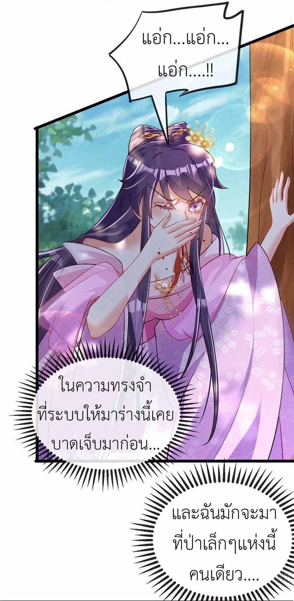 Manga-lc-com อ่านมังงะ อ่านการ์ตูน ออนไลน์ ฟรี Arms Female Phoenix signing ตอนที่ 1 2 3 4 5 6 7 8 9 10 11 12 13 14 ฟรี ไม่มีโฆษณา Manga-lc - อ่าน มังงะ อ่าน การ์ตูน ออนไลน์ อ่านมังงะ ฟรี