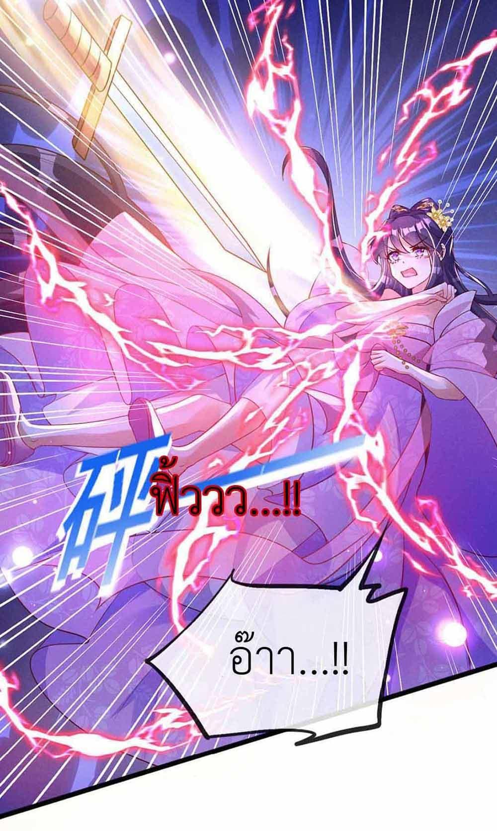 Manga-lc-com อ่านมังงะ อ่านการ์ตูน ออนไลน์ ฟรี Arms Female Phoenix signing ตอนที่ 1 2 3 4 5 6 7 8 9 10 11 12 13 14 ฟรี ไม่มีโฆษณา Manga-lc - อ่าน มังงะ อ่าน การ์ตูน ออนไลน์ อ่านมังงะ ฟรี