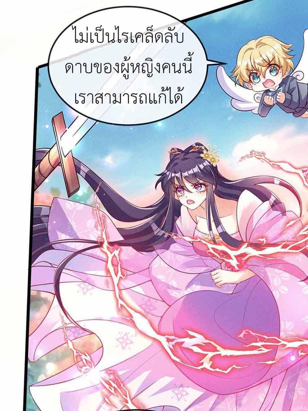 Manga-lc-com อ่านมังงะ อ่านการ์ตูน ออนไลน์ ฟรี Arms Female Phoenix signing ตอนที่ 1 2 3 4 5 6 7 8 9 10 11 12 13 14 ฟรี ไม่มีโฆษณา Manga-lc - อ่าน มังงะ อ่าน การ์ตูน ออนไลน์ อ่านมังงะ ฟรี