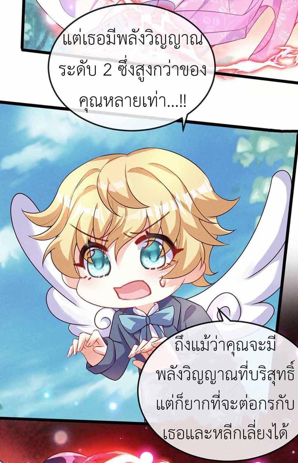 Manga-lc-com อ่านมังงะ อ่านการ์ตูน ออนไลน์ ฟรี Arms Female Phoenix signing ตอนที่ 1 2 3 4 5 6 7 8 9 10 11 12 13 14 ฟรี ไม่มีโฆษณา Manga-lc - อ่าน มังงะ อ่าน การ์ตูน ออนไลน์ อ่านมังงะ ฟรี