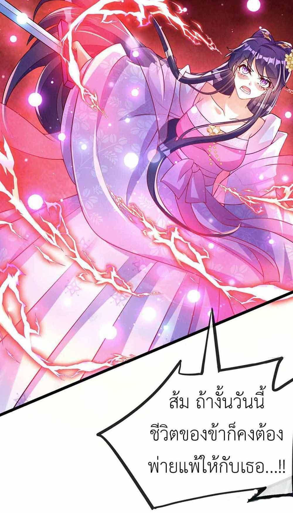 Manga-lc-com อ่านมังงะ อ่านการ์ตูน ออนไลน์ ฟรี Arms Female Phoenix signing ตอนที่ 1 2 3 4 5 6 7 8 9 10 11 12 13 14 ฟรี ไม่มีโฆษณา Manga-lc - อ่าน มังงะ อ่าน การ์ตูน ออนไลน์ อ่านมังงะ ฟรี