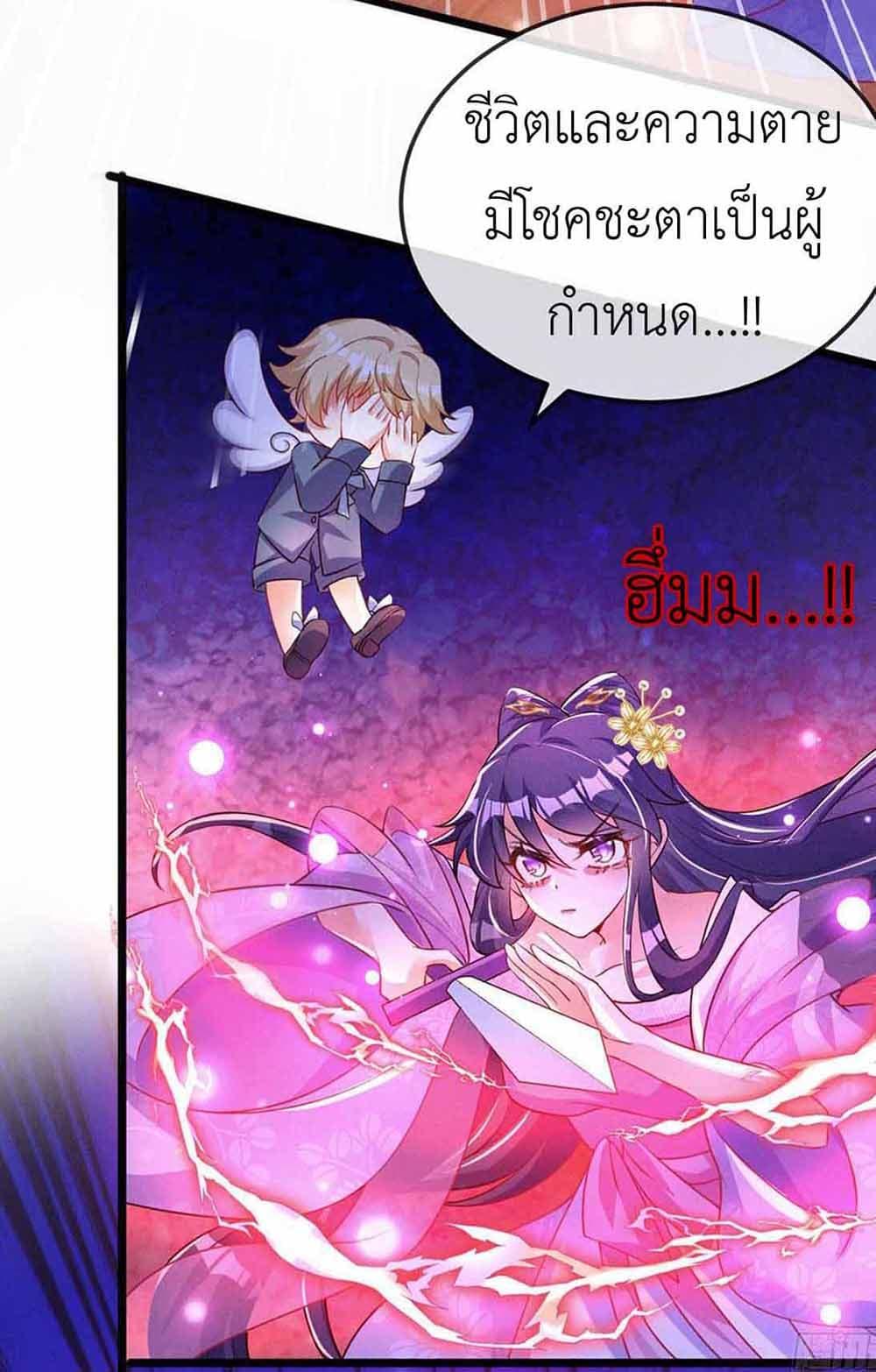 Manga-lc-com อ่านมังงะ อ่านการ์ตูน ออนไลน์ ฟรี Arms Female Phoenix signing ตอนที่ 1 2 3 4 5 6 7 8 9 10 11 12 13 14 ฟรี ไม่มีโฆษณา Manga-lc - อ่าน มังงะ อ่าน การ์ตูน ออนไลน์ อ่านมังงะ ฟรี
