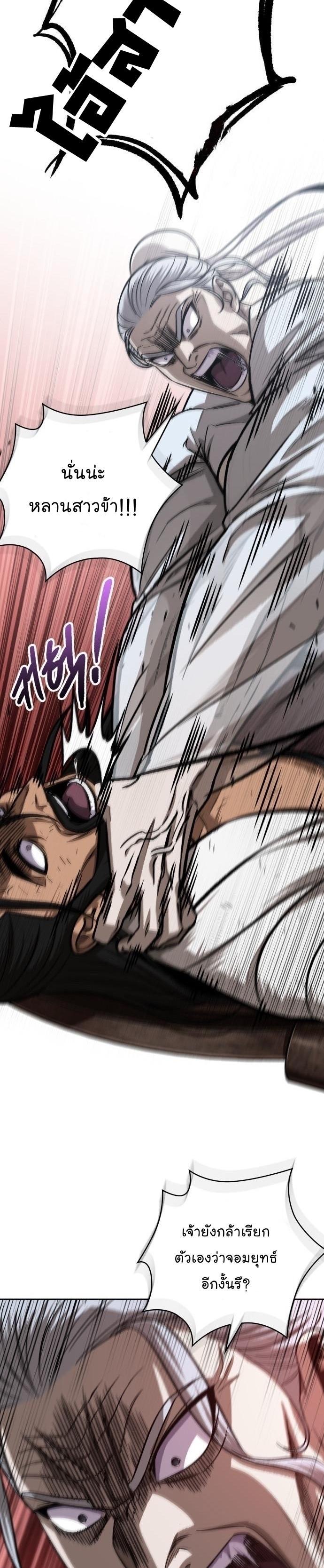 Manga-lc-com อ่านมังงะ อ่านการ์ตูน ออนไลน์ ฟรี Nano Machine ตอนที่ 1 2 3 4 5 6 7 8 9 10 11 12 13 14 ฟรี ไม่มีโฆษณา Manga-lc - อ่าน มังงะ อ่าน การ์ตูน ออนไลน์ อ่านมังงะ ฟรี