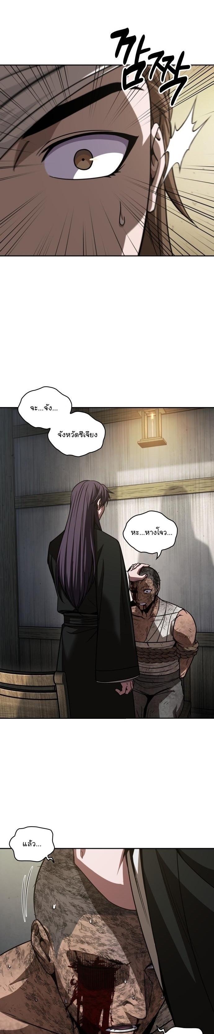 Manga-lc-com อ่านมังงะ อ่านการ์ตูน ออนไลน์ ฟรี Nano Machine ตอนที่ 1 2 3 4 5 6 7 8 9 10 11 12 13 14 ฟรี ไม่มีโฆษณา Manga-lc - อ่าน มังงะ อ่าน การ์ตูน ออนไลน์ อ่านมังงะ ฟรี