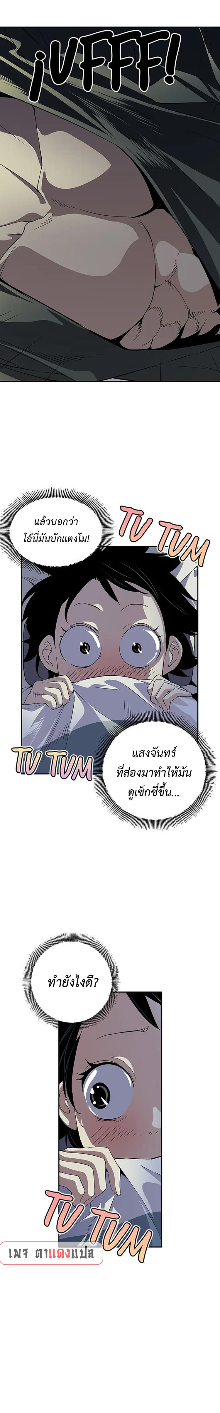 Manga-lc-com อ่านมังงะ อ่านการ์ตูน ออนไลน์ ฟรี A streamer in the Past ตอนที่ 1 2 3 4 5 6 7 8 9 10 11 12 13 14 ฟรี ไม่มีโฆษณา Manga-lc - อ่าน มังงะ อ่าน การ์ตูน ออนไลน์ อ่านมังงะ ฟรี
