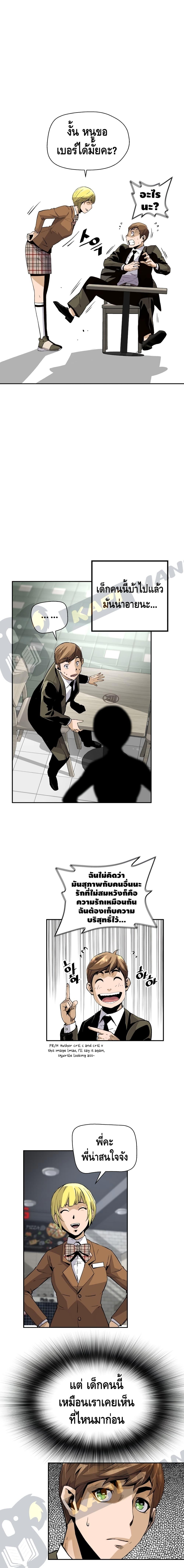 Manga-lc-com อ่านมังงะ อ่านการ์ตูน ออนไลน์ ฟรี Return of the Legend ตอนที่ 1 2 3 4 5 6 7 8 9 10 11 12 13 14 ฟรี ไม่มีโฆษณา Manga-lc - อ่าน มังงะ อ่าน การ์ตูน ออนไลน์ อ่านมังงะ ฟรี