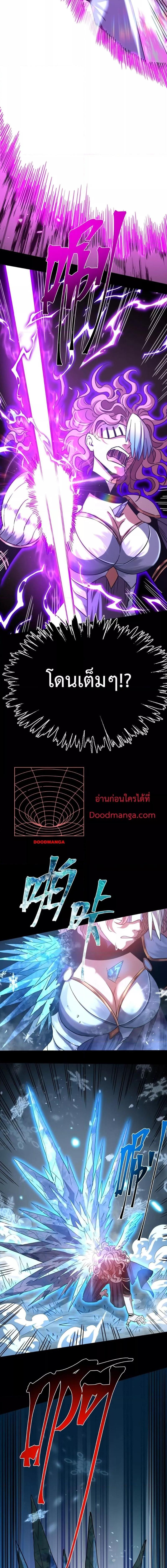 Manga-lc-com อ่านมังงะ อ่านการ์ตูน ออนไลน์ ฟรี Logging 10,000 Years into the Future ตอนที่ 1 2 3 4 5 6 7 8 9 10 11 12 13 14 ฟรี ไม่มีโฆษณา Manga-lc - อ่าน มังงะ อ่าน การ์ตูน ออนไลน์ อ่านมังงะ ฟรี