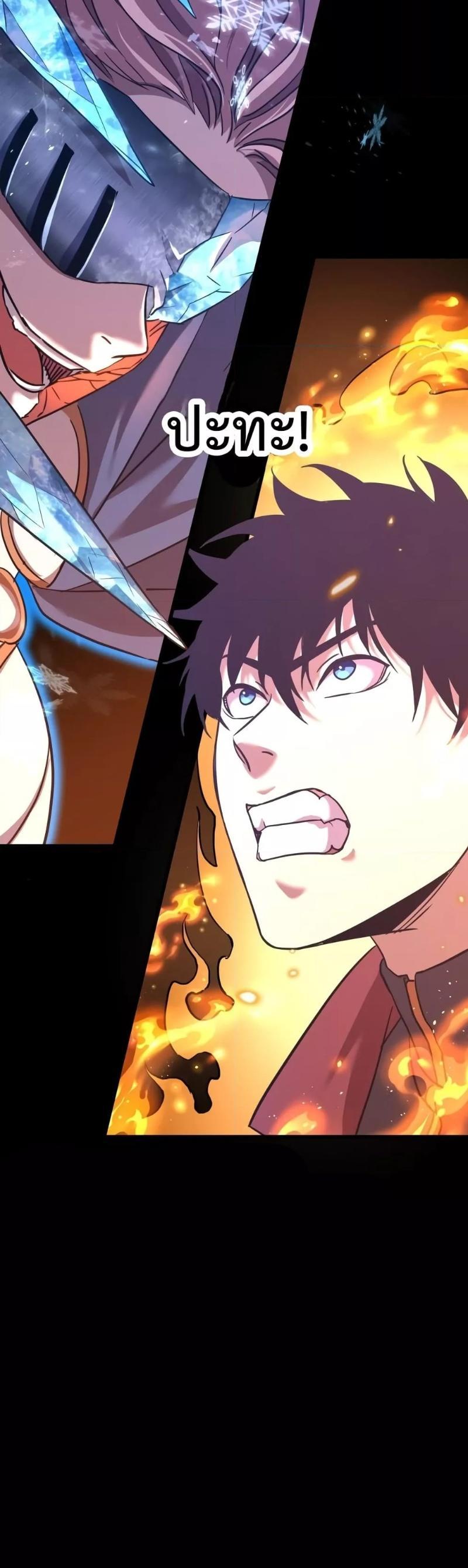 Manga-lc-com อ่านมังงะ อ่านการ์ตูน ออนไลน์ ฟรี Logging 10,000 Years into the Future ตอนที่ 1 2 3 4 5 6 7 8 9 10 11 12 13 14 ฟรี ไม่มีโฆษณา Manga-lc - อ่าน มังงะ อ่าน การ์ตูน ออนไลน์ อ่านมังงะ ฟรี