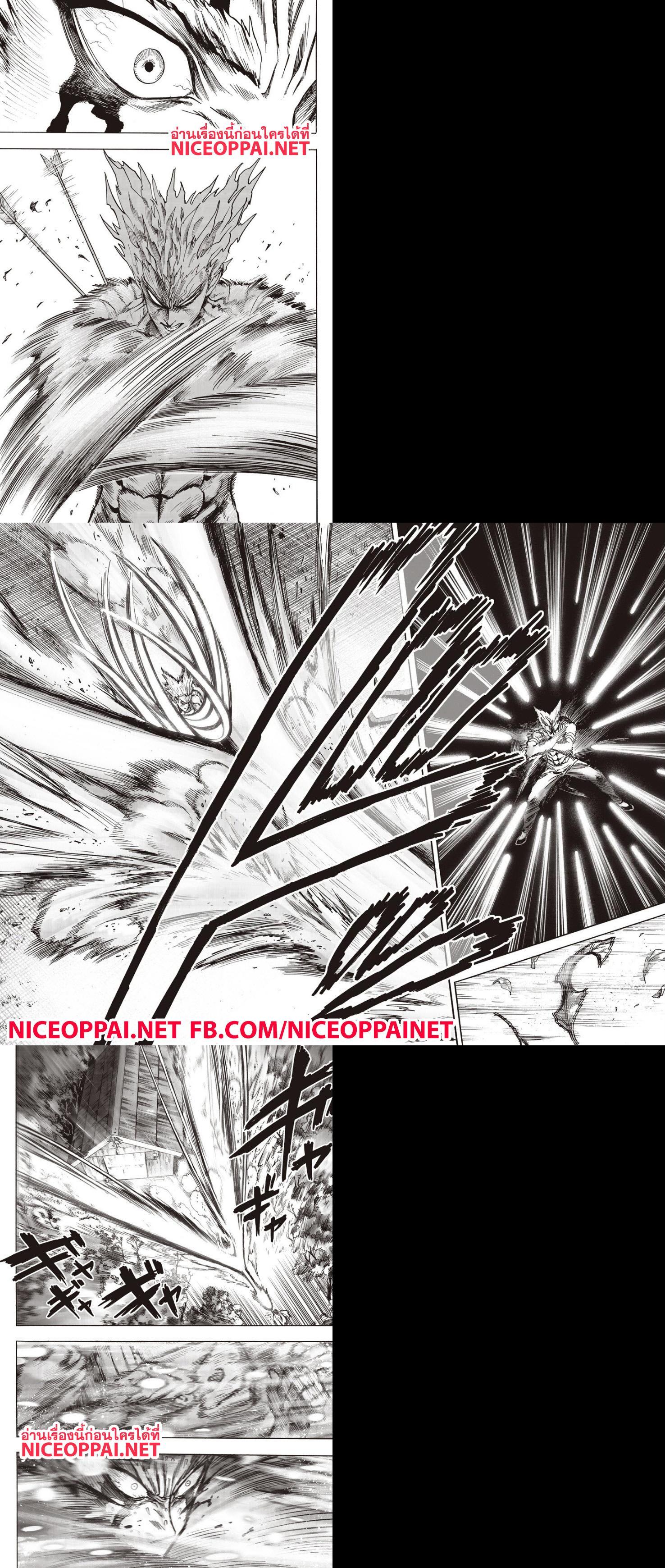 Manga-lc-com อ่านมังงะ อ่านการ์ตูน ออนไลน์ ฟรี One Punch Man ตอนที่ 1 2 3 4 5 6 7 8 9 10 11 12 13 14 ฟรี ไม่มีโฆษณา Manga-lc - อ่าน มังงะ อ่าน การ์ตูน ออนไลน์ อ่านมังงะ ฟรี