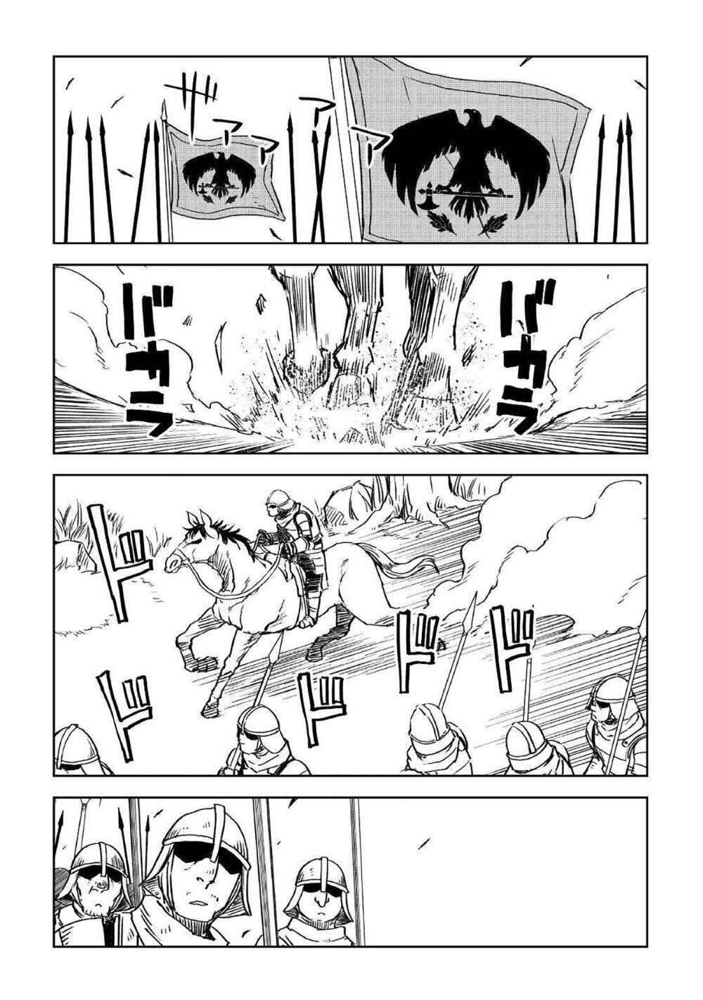 Manga-lc-com อ่านมังงะ อ่านการ์ตูน ออนไลน์ ฟรี Isekai Tensei Soudouki ตอนที่ 1 2 3 4 5 6 7 8 9 10 11 12 13 14 ฟรี ไม่มีโฆษณา Manga-lc - อ่าน มังงะ อ่าน การ์ตูน ออนไลน์ อ่านมังงะ ฟรี