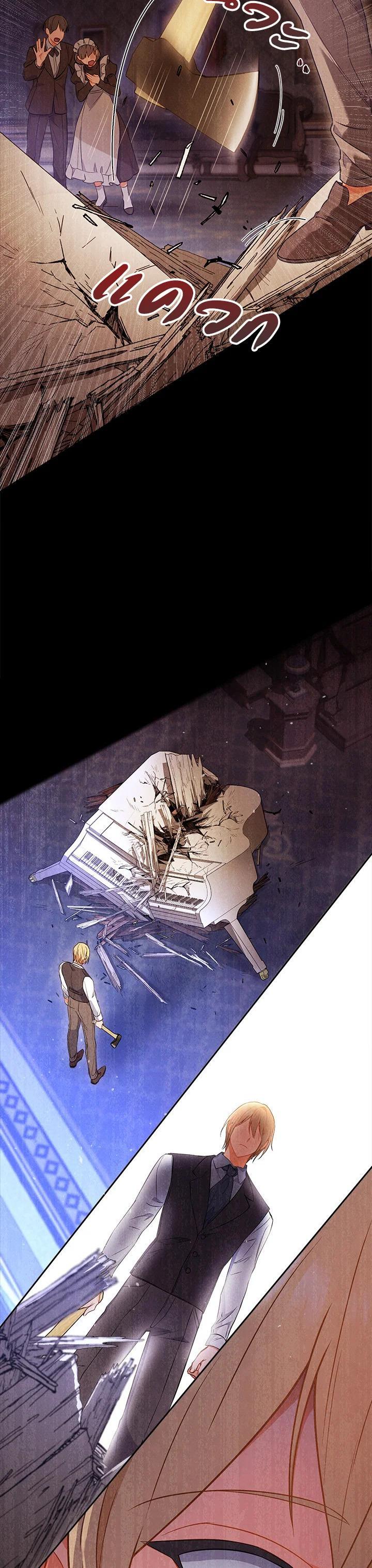 Manga-lc-com อ่านมังงะ อ่านการ์ตูน ออนไลน์ ฟรี The Young Lady Is a Royal Chef ตอนที่ 1 2 3 4 5 6 7 8 9 10 11 12 13 14 ฟรี ไม่มีโฆษณา Manga-lc - อ่าน มังงะ อ่าน การ์ตูน ออนไลน์ อ่านมังงะ ฟรี