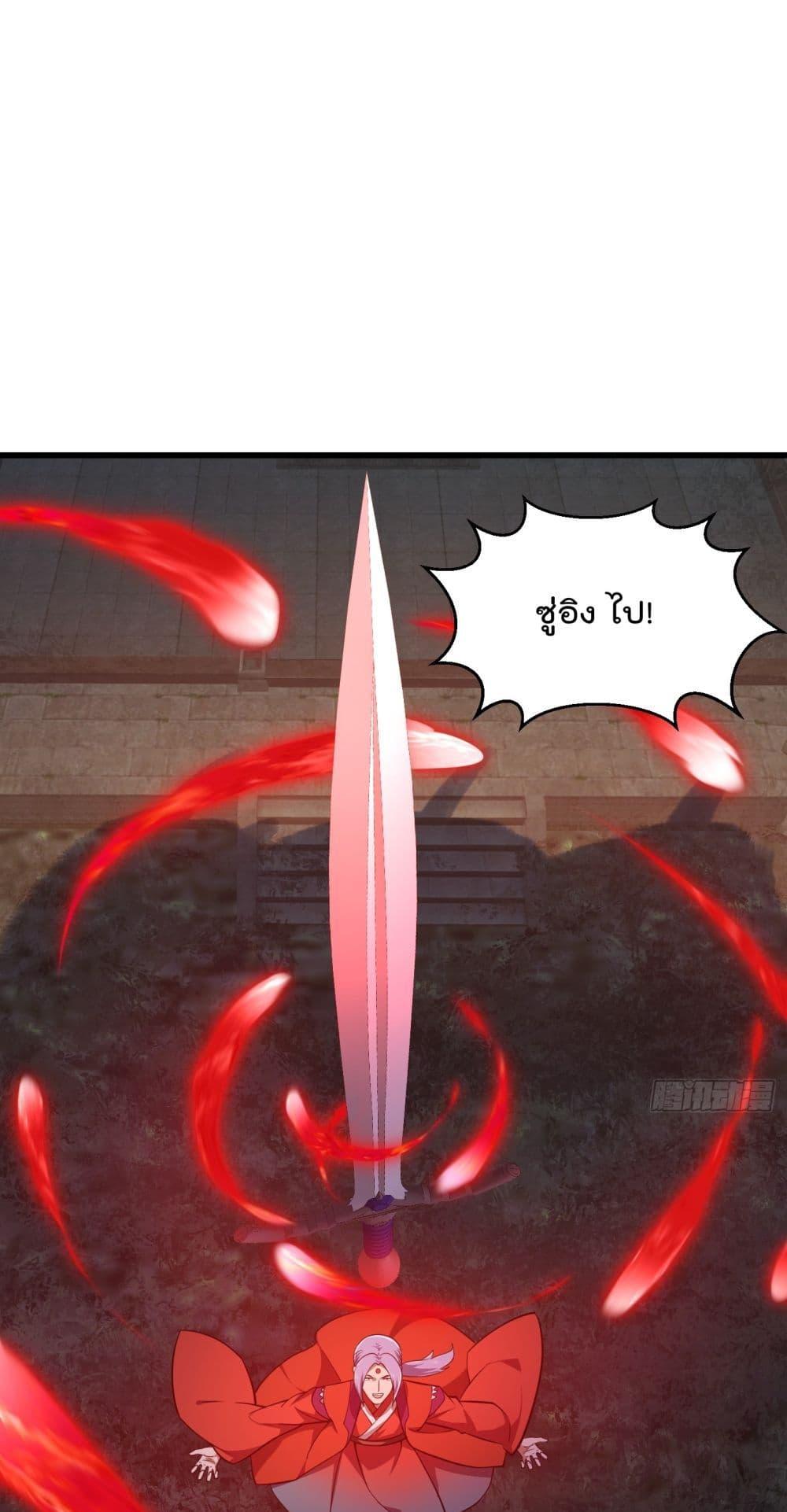 Manga-lc-com อ่านมังงะ อ่านการ์ตูน ออนไลน์ ฟรี The Legend God King in The City – ตำนานราชันเซียนแห่งนคร ตอนที่ 1 2 3 4 5 6 7 8 9 10 11 12 13 14 ฟรี ไม่มีโฆษณา Manga-lc - อ่าน มังงะ อ่าน การ์ตูน ออนไลน์ อ่านมังงะ ฟรี