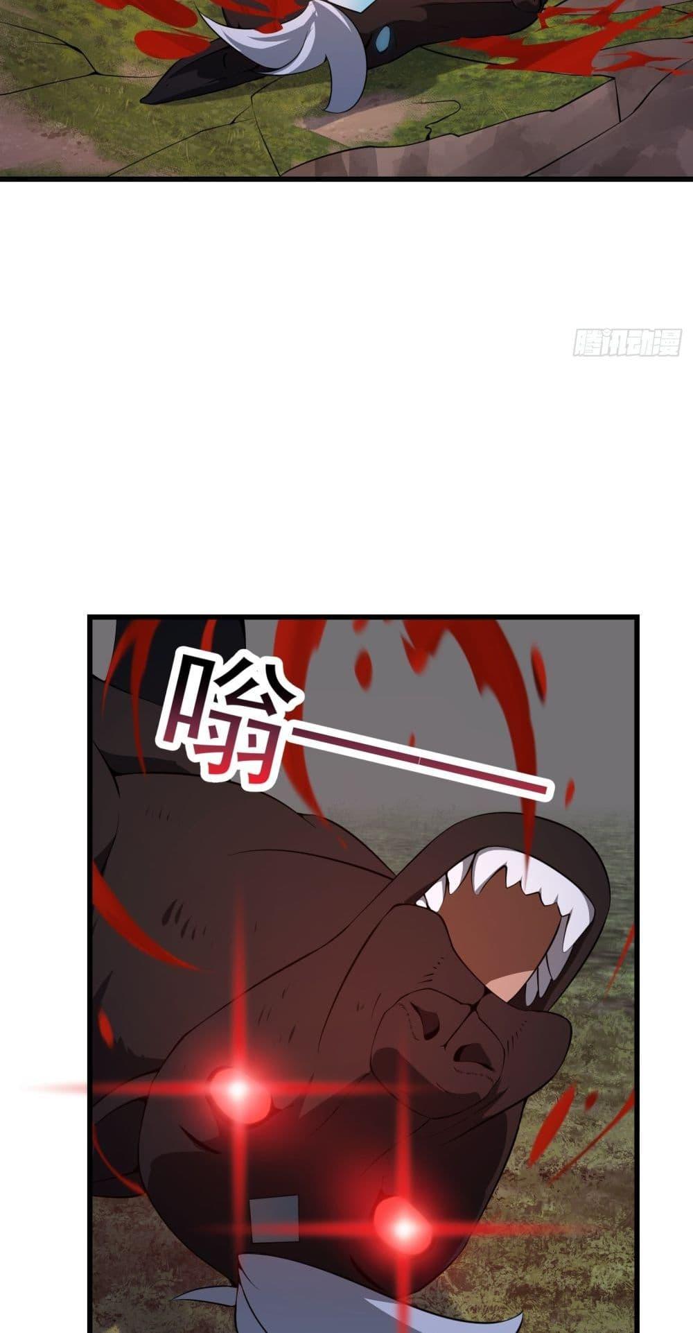 Manga-lc-com อ่านมังงะ อ่านการ์ตูน ออนไลน์ ฟรี The Legend God King in The City – ตำนานราชันเซียนแห่งนคร ตอนที่ 1 2 3 4 5 6 7 8 9 10 11 12 13 14 ฟรี ไม่มีโฆษณา Manga-lc - อ่าน มังงะ อ่าน การ์ตูน ออนไลน์ อ่านมังงะ ฟรี
