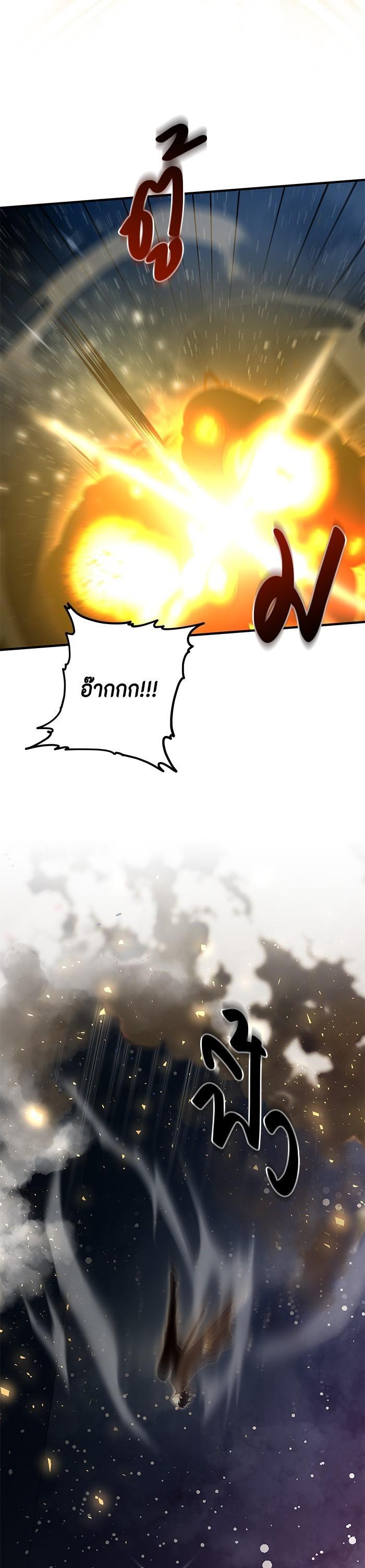 Manga-lc-com อ่านมังงะ อ่านการ์ตูน ออนไลน์ ฟรี 990k Ex-Life Hunter ตอนที่ 1 2 3 4 5 6 7 8 9 10 11 12 13 14 ฟรี ไม่มีโฆษณา Manga-lc - อ่าน มังงะ อ่าน การ์ตูน ออนไลน์ อ่านมังงะ ฟรี