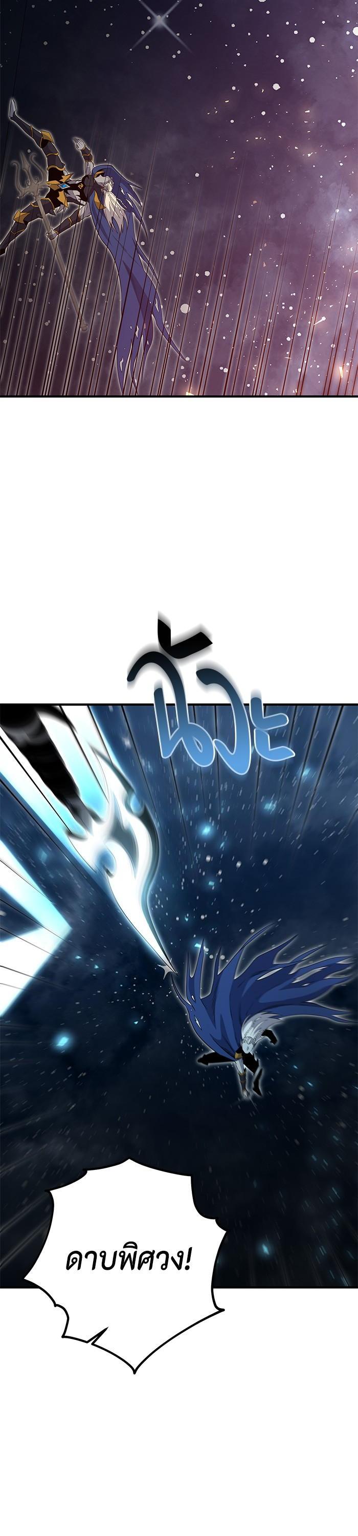 Manga-lc-com อ่านมังงะ อ่านการ์ตูน ออนไลน์ ฟรี 990k Ex-Life Hunter ตอนที่ 1 2 3 4 5 6 7 8 9 10 11 12 13 14 ฟรี ไม่มีโฆษณา Manga-lc - อ่าน มังงะ อ่าน การ์ตูน ออนไลน์ อ่านมังงะ ฟรี