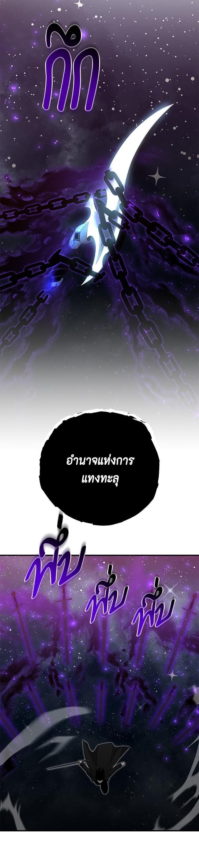 Manga-lc-com อ่านมังงะ อ่านการ์ตูน ออนไลน์ ฟรี 990k Ex-Life Hunter ตอนที่ 1 2 3 4 5 6 7 8 9 10 11 12 13 14 ฟรี ไม่มีโฆษณา Manga-lc - อ่าน มังงะ อ่าน การ์ตูน ออนไลน์ อ่านมังงะ ฟรี