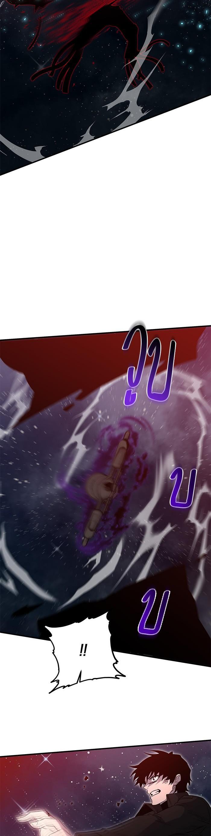 Manga-lc-com อ่านมังงะ อ่านการ์ตูน ออนไลน์ ฟรี 990k Ex-Life Hunter ตอนที่ 1 2 3 4 5 6 7 8 9 10 11 12 13 14 ฟรี ไม่มีโฆษณา Manga-lc - อ่าน มังงะ อ่าน การ์ตูน ออนไลน์ อ่านมังงะ ฟรี