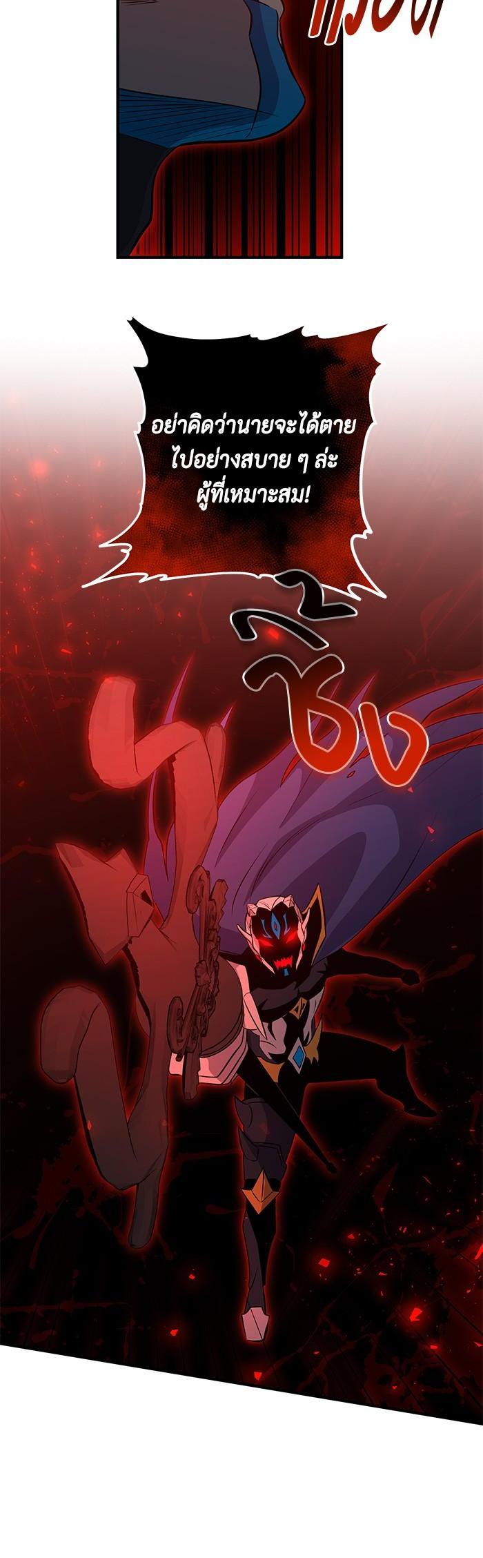 Manga-lc-com อ่านมังงะ อ่านการ์ตูน ออนไลน์ ฟรี 990k Ex-Life Hunter ตอนที่ 1 2 3 4 5 6 7 8 9 10 11 12 13 14 ฟรี ไม่มีโฆษณา Manga-lc - อ่าน มังงะ อ่าน การ์ตูน ออนไลน์ อ่านมังงะ ฟรี