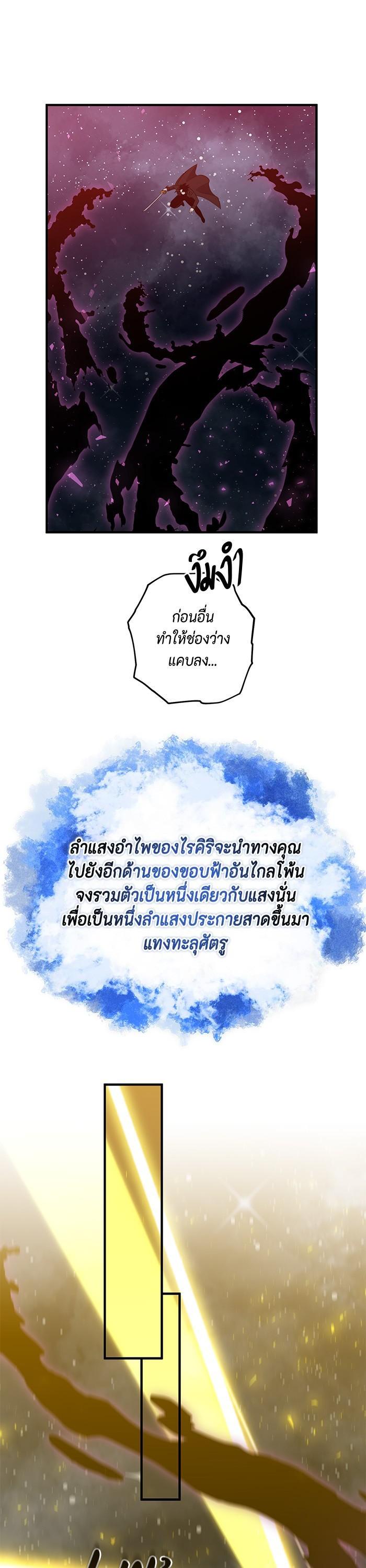 Manga-lc-com อ่านมังงะ อ่านการ์ตูน ออนไลน์ ฟรี 990k Ex-Life Hunter ตอนที่ 1 2 3 4 5 6 7 8 9 10 11 12 13 14 ฟรี ไม่มีโฆษณา Manga-lc - อ่าน มังงะ อ่าน การ์ตูน ออนไลน์ อ่านมังงะ ฟรี