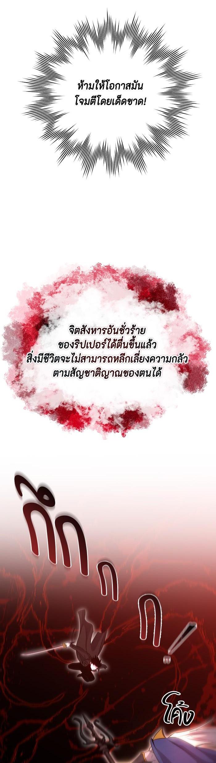 Manga-lc-com อ่านมังงะ อ่านการ์ตูน ออนไลน์ ฟรี 990k Ex-Life Hunter ตอนที่ 1 2 3 4 5 6 7 8 9 10 11 12 13 14 ฟรี ไม่มีโฆษณา Manga-lc - อ่าน มังงะ อ่าน การ์ตูน ออนไลน์ อ่านมังงะ ฟรี