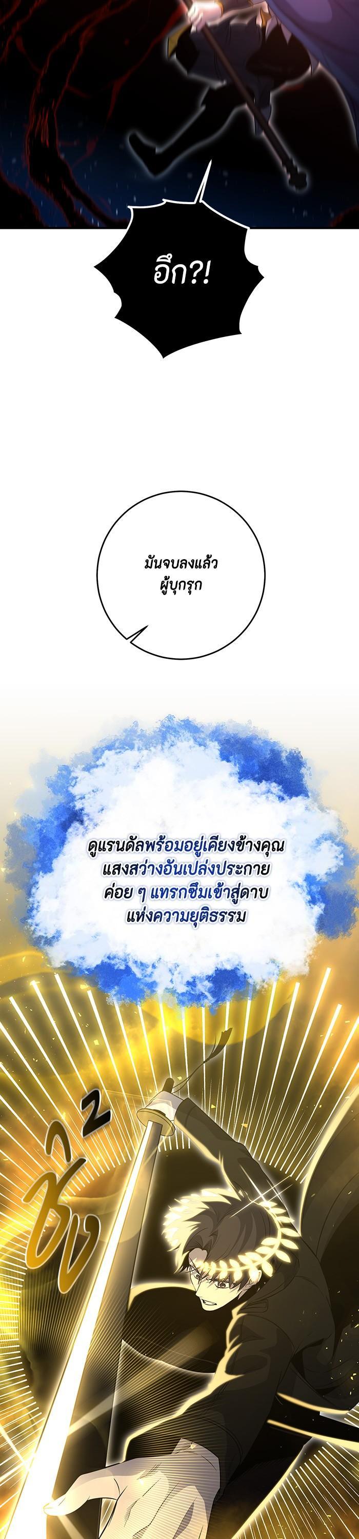 Manga-lc-com อ่านมังงะ อ่านการ์ตูน ออนไลน์ ฟรี 990k Ex-Life Hunter ตอนที่ 1 2 3 4 5 6 7 8 9 10 11 12 13 14 ฟรี ไม่มีโฆษณา Manga-lc - อ่าน มังงะ อ่าน การ์ตูน ออนไลน์ อ่านมังงะ ฟรี