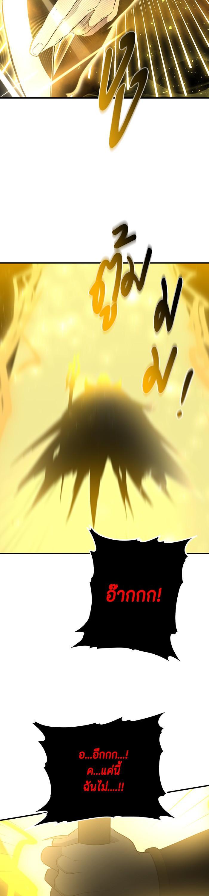 Manga-lc-com อ่านมังงะ อ่านการ์ตูน ออนไลน์ ฟรี 990k Ex-Life Hunter ตอนที่ 1 2 3 4 5 6 7 8 9 10 11 12 13 14 ฟรี ไม่มีโฆษณา Manga-lc - อ่าน มังงะ อ่าน การ์ตูน ออนไลน์ อ่านมังงะ ฟรี