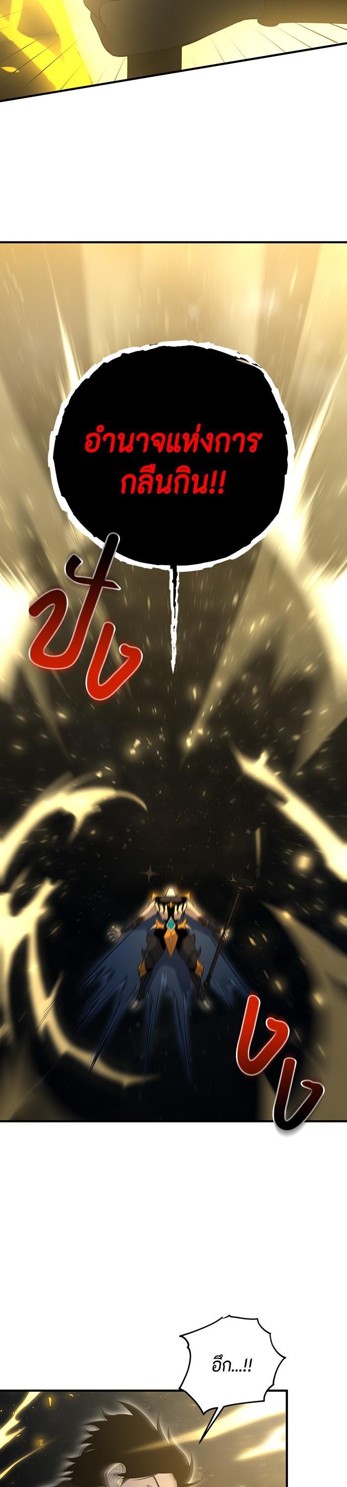 Manga-lc-com อ่านมังงะ อ่านการ์ตูน ออนไลน์ ฟรี 990k Ex-Life Hunter ตอนที่ 1 2 3 4 5 6 7 8 9 10 11 12 13 14 ฟรี ไม่มีโฆษณา Manga-lc - อ่าน มังงะ อ่าน การ์ตูน ออนไลน์ อ่านมังงะ ฟรี