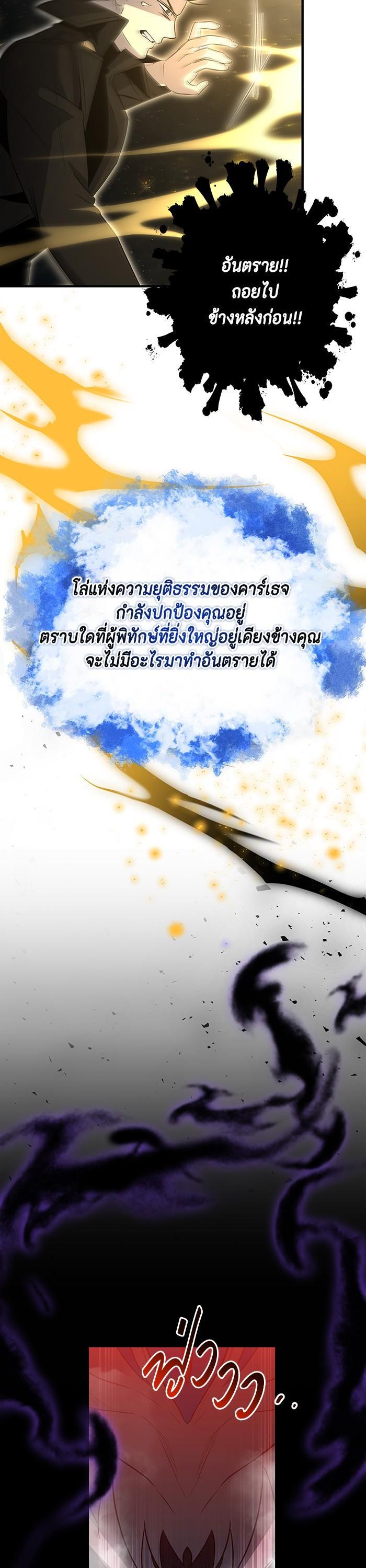 Manga-lc-com อ่านมังงะ อ่านการ์ตูน ออนไลน์ ฟรี 990k Ex-Life Hunter ตอนที่ 1 2 3 4 5 6 7 8 9 10 11 12 13 14 ฟรี ไม่มีโฆษณา Manga-lc - อ่าน มังงะ อ่าน การ์ตูน ออนไลน์ อ่านมังงะ ฟรี