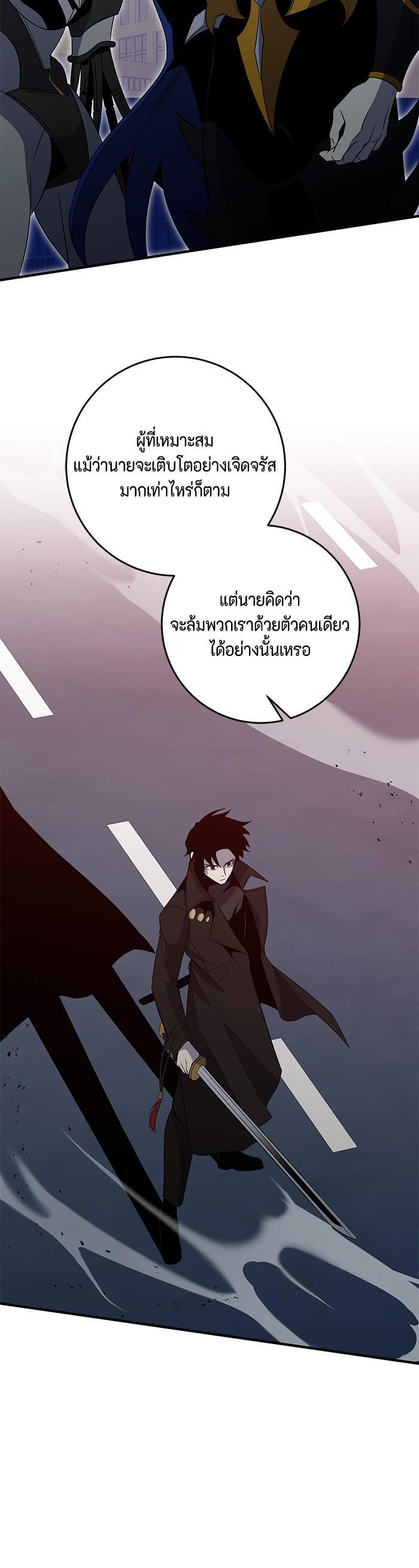 Manga-lc-com อ่านมังงะ อ่านการ์ตูน ออนไลน์ ฟรี 990k Ex-Life Hunter ตอนที่ 1 2 3 4 5 6 7 8 9 10 11 12 13 14 ฟรี ไม่มีโฆษณา Manga-lc - อ่าน มังงะ อ่าน การ์ตูน ออนไลน์ อ่านมังงะ ฟรี