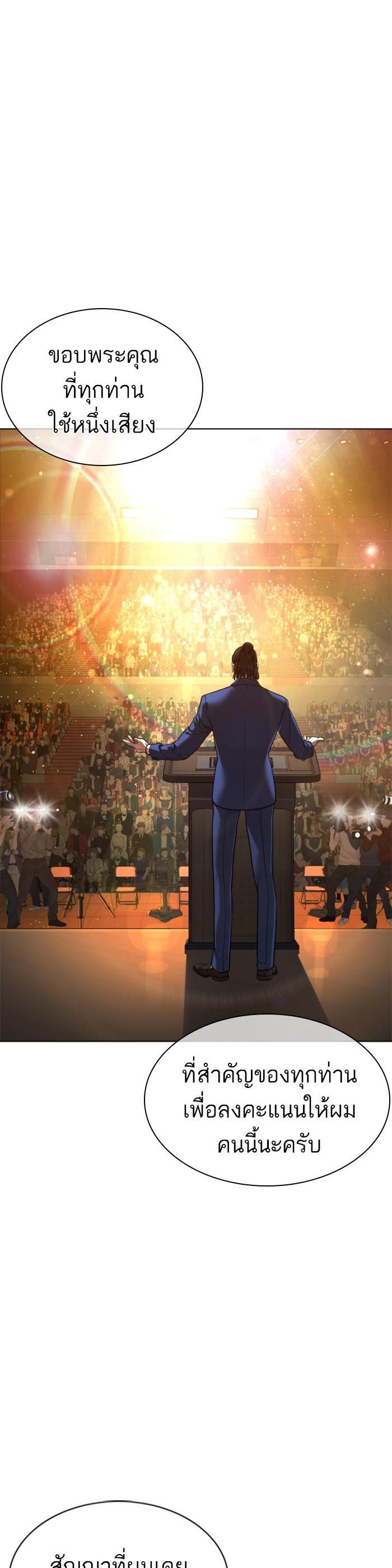 Manga-lc-com อ่านมังงะ อ่านการ์ตูน ออนไลน์ ฟรี How to Fight ตอนที่ 1 2 3 4 5 6 7 8 9 10 11 12 13 14 ฟรี ไม่มีโฆษณา Manga-lc - อ่าน มังงะ อ่าน การ์ตูน ออนไลน์ อ่านมังงะ ฟรี