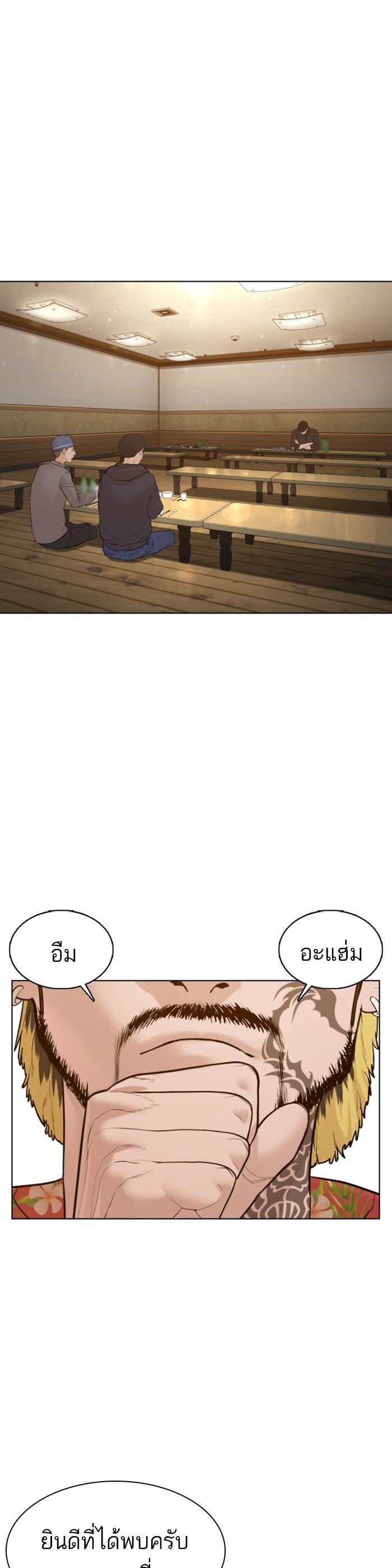 Manga-lc-com อ่านมังงะ อ่านการ์ตูน ออนไลน์ ฟรี How to Fight ตอนที่ 1 2 3 4 5 6 7 8 9 10 11 12 13 14 ฟรี ไม่มีโฆษณา Manga-lc - อ่าน มังงะ อ่าน การ์ตูน ออนไลน์ อ่านมังงะ ฟรี