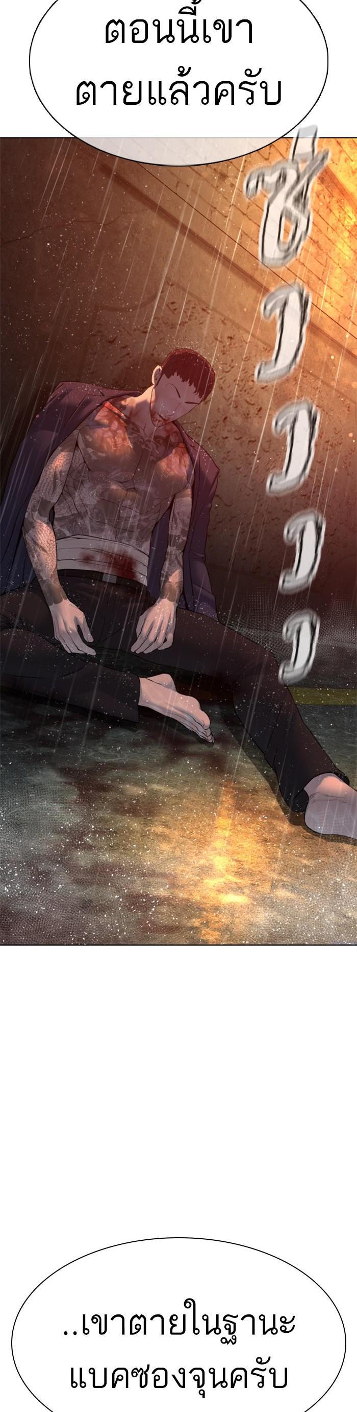 Manga-lc-com อ่านมังงะ อ่านการ์ตูน ออนไลน์ ฟรี How to Fight ตอนที่ 1 2 3 4 5 6 7 8 9 10 11 12 13 14 ฟรี ไม่มีโฆษณา Manga-lc - อ่าน มังงะ อ่าน การ์ตูน ออนไลน์ อ่านมังงะ ฟรี