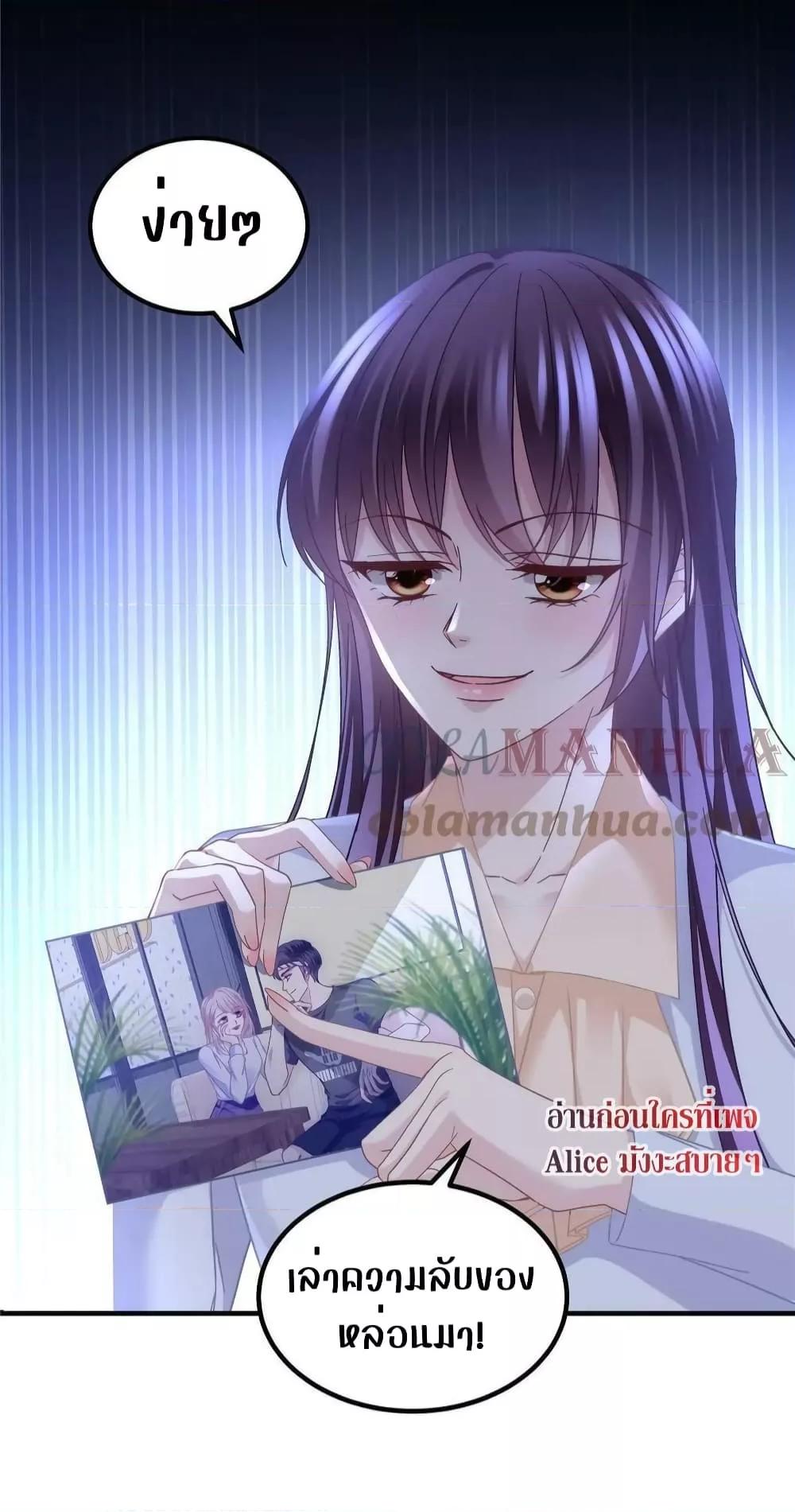 Manga-lc-com อ่านมังงะ อ่านการ์ตูน ออนไลน์ ฟรี The Brother’s Honey is Back! ตอนที่ 1 2 3 4 5 6 7 8 9 10 11 12 13 14 ฟรี ไม่มีโฆษณา Manga-lc - อ่าน มังงะ อ่าน การ์ตูน ออนไลน์ อ่านมังงะ ฟรี