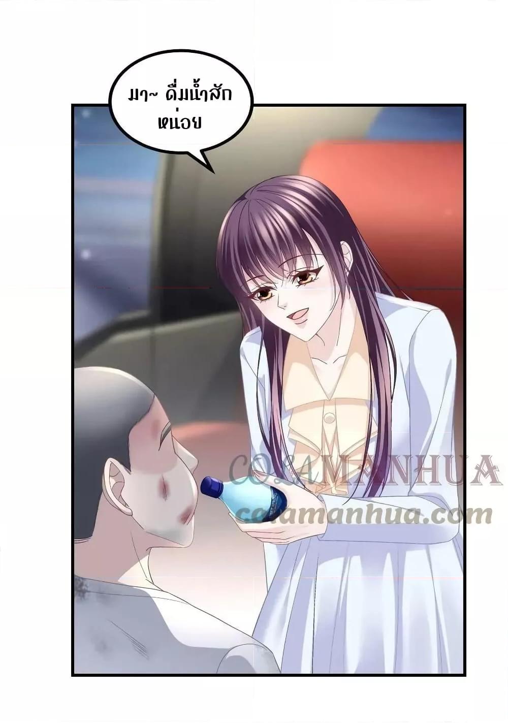 Manga-lc-com อ่านมังงะ อ่านการ์ตูน ออนไลน์ ฟรี The Brother’s Honey is Back! ตอนที่ 1 2 3 4 5 6 7 8 9 10 11 12 13 14 ฟรี ไม่มีโฆษณา Manga-lc - อ่าน มังงะ อ่าน การ์ตูน ออนไลน์ อ่านมังงะ ฟรี
