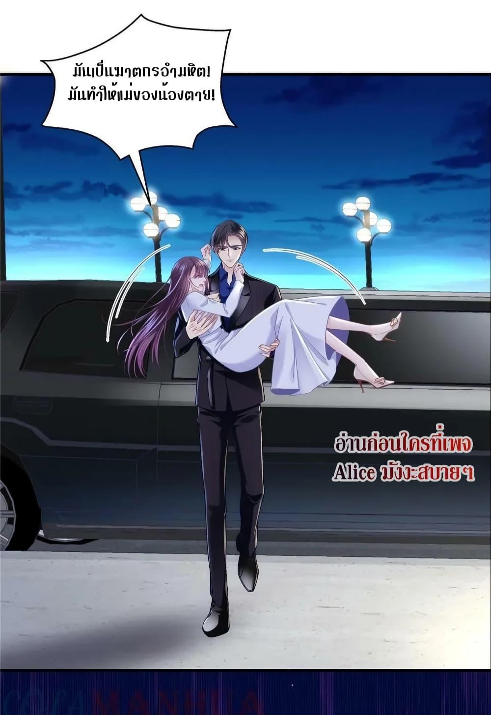 Manga-lc-com อ่านมังงะ อ่านการ์ตูน ออนไลน์ ฟรี The Brother’s Honey is Back! ตอนที่ 1 2 3 4 5 6 7 8 9 10 11 12 13 14 ฟรี ไม่มีโฆษณา Manga-lc - อ่าน มังงะ อ่าน การ์ตูน ออนไลน์ อ่านมังงะ ฟรี