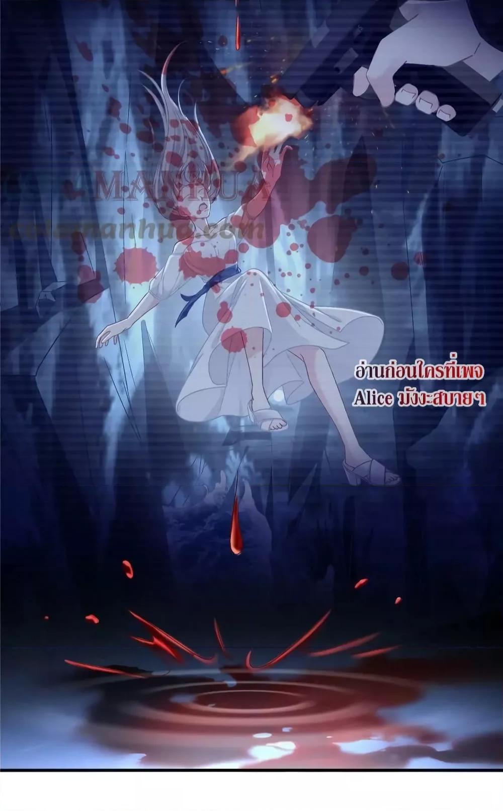 Manga-lc-com อ่านมังงะ อ่านการ์ตูน ออนไลน์ ฟรี The Brother’s Honey is Back! ตอนที่ 1 2 3 4 5 6 7 8 9 10 11 12 13 14 ฟรี ไม่มีโฆษณา Manga-lc - อ่าน มังงะ อ่าน การ์ตูน ออนไลน์ อ่านมังงะ ฟรี