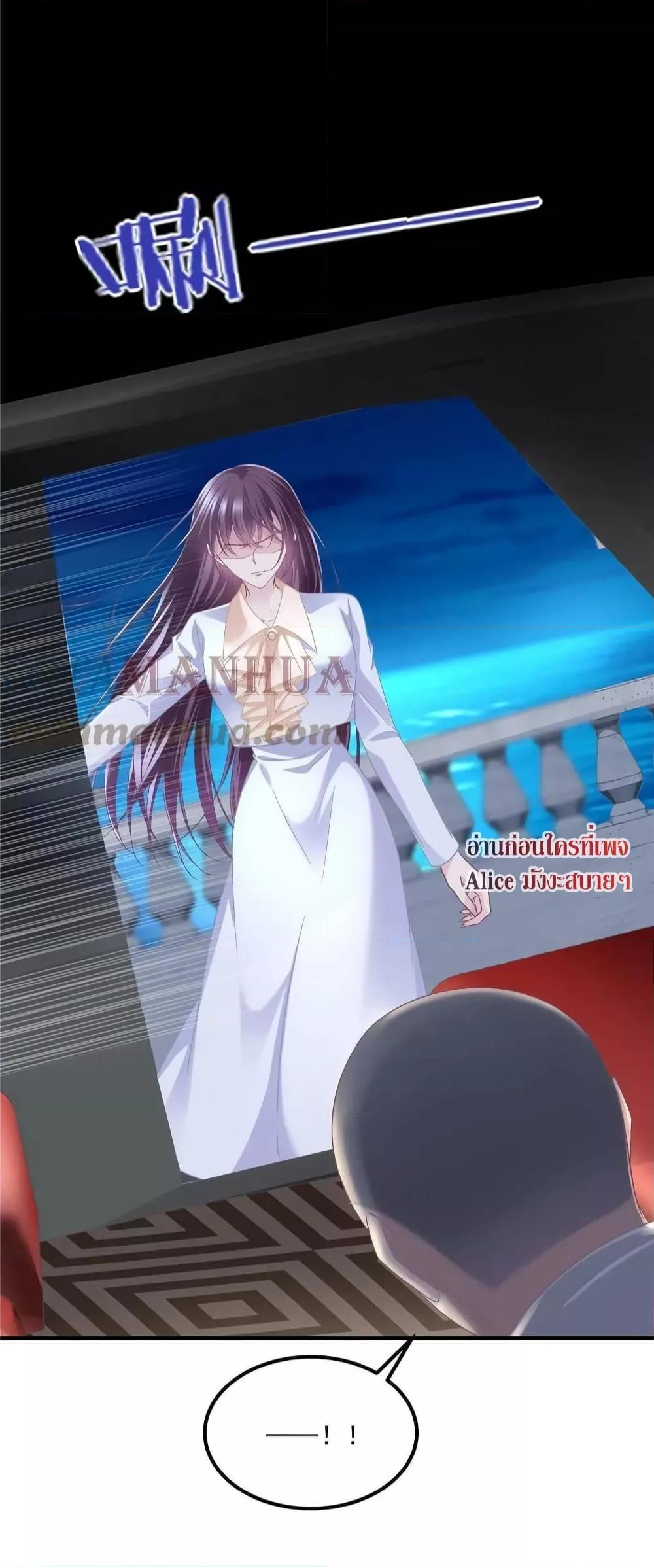 Manga-lc-com อ่านมังงะ อ่านการ์ตูน ออนไลน์ ฟรี The Brother’s Honey is Back! ตอนที่ 1 2 3 4 5 6 7 8 9 10 11 12 13 14 ฟรี ไม่มีโฆษณา Manga-lc - อ่าน มังงะ อ่าน การ์ตูน ออนไลน์ อ่านมังงะ ฟรี